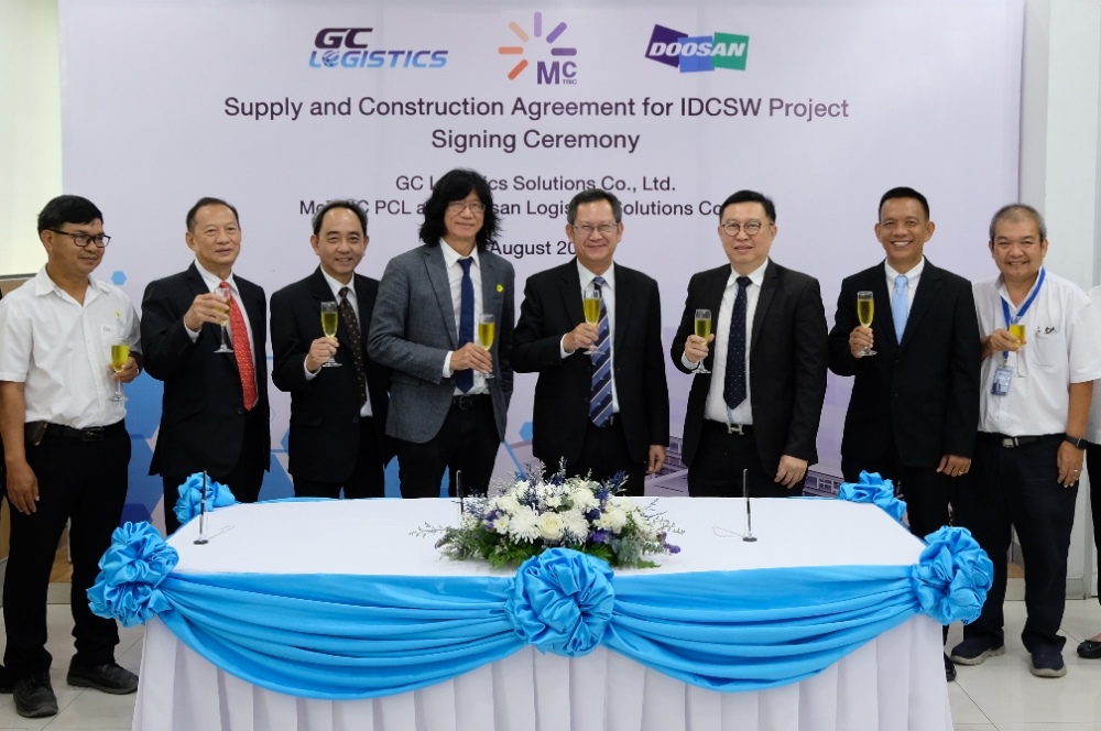 지난 3일, 두산로지스틱스솔루션과 태국 국영 석유화학회사 PTT GC(Global Chemical) 관계자들이 참석한 가운데 태국 라용 현지에서 계약식이 열렸다. 코로나 19의 영향으로 동현수 ㈜두산 부회장이 영상으로 축사를 전했다/사진=두산로지스틱스솔루션