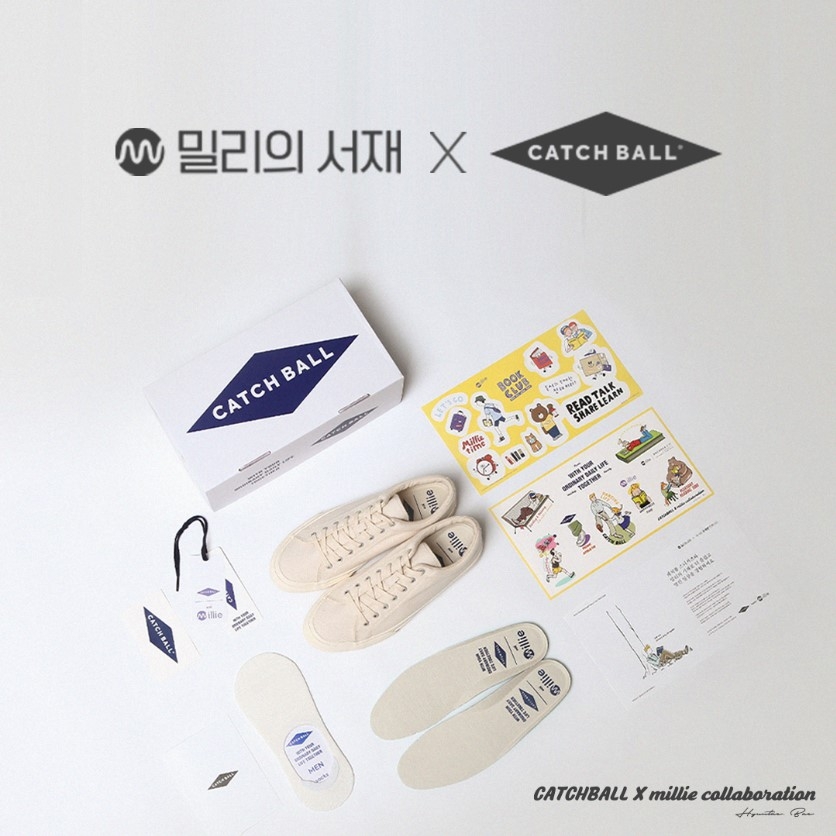 밀리의 서재가 캐치볼 스니커즈와 콜라보한 제품 모습/사진=밀리의 서재