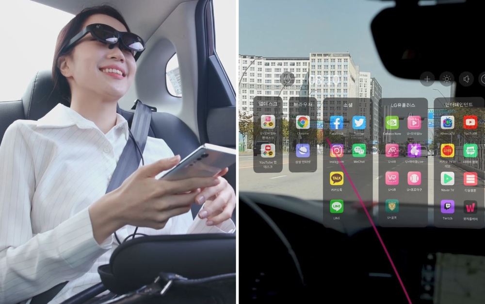 LG유플러스가 오늘(8/21)부터 증강현실(AR) 글래스 ‘U+리얼글래스’의 판매를 시작한다. 고객들은 전국 LG유플러스 매장과 공식 온라인몰 ‘유플러스샵’에서 구매할 수 있다./사진=LG유플러스