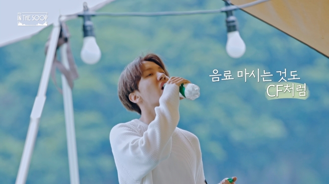 롯데칠성음료는 칠성사이다 모델인 방탄소년단의 새 리얼리티 프로그램 ‘인더숲 BTS편(In the SOOP BTS ver.)’의 PPL 협찬사로 참여한다. 사진=롯데그룹.