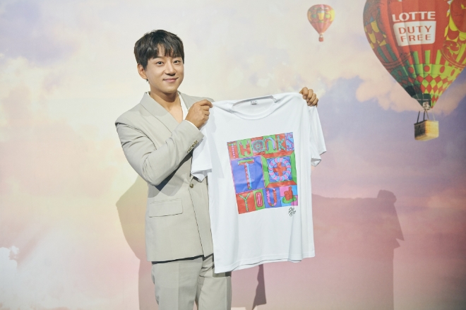 롯데면세점은 코로나19 의료진에 감사의 마음을 전하는 SNS 응원 댓글 캠페인을 진행한다. 사진=롯데그룹.