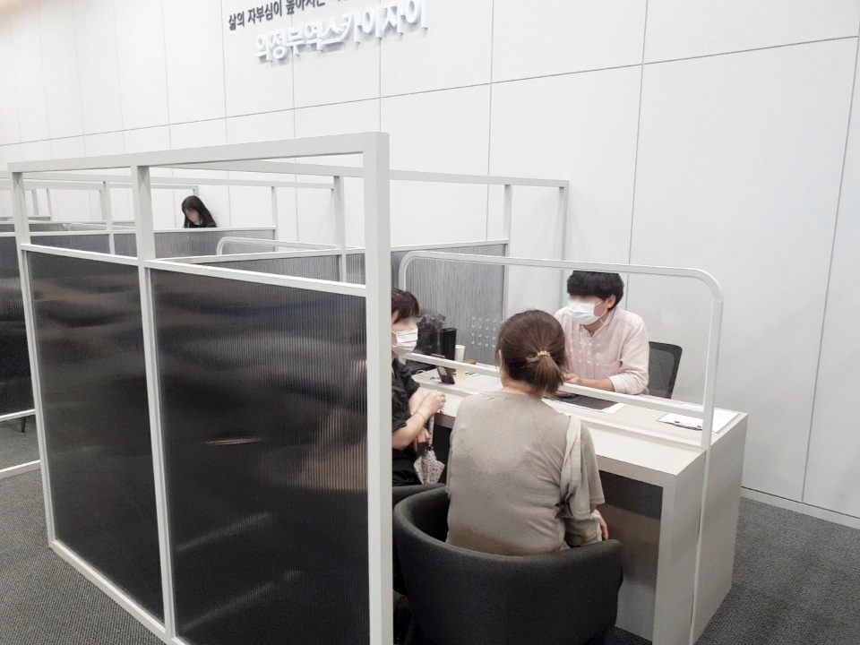 의정부역스카이자이 사전홍보관 모습