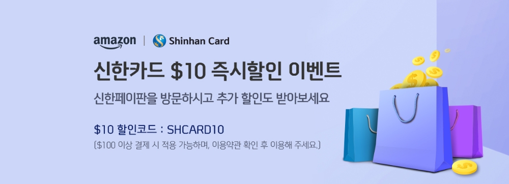 사진 = 신한카드