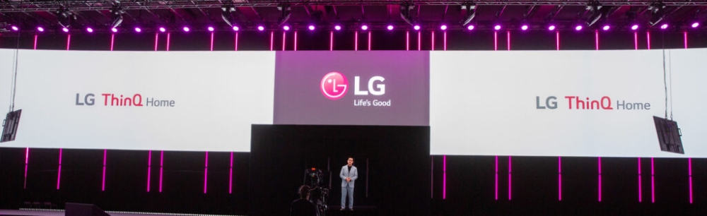 박일평 LG전자 사장이 집에서 ‘안심’, ‘편리’, ‘재미’ 등 3가지 가치를 극대화해 고객에게 ‘좋은 삶’을 제공한다는 비전을 제시했다./사진=LG전자