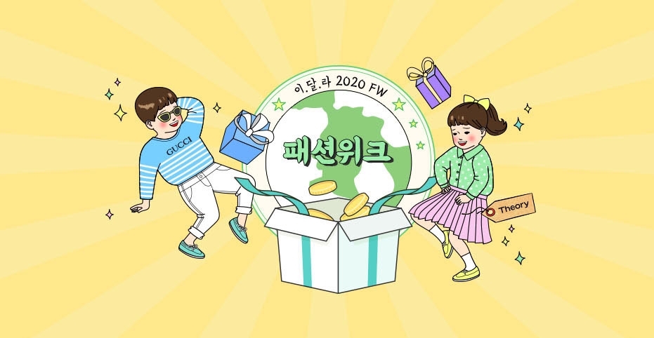 사진 = 하나카드