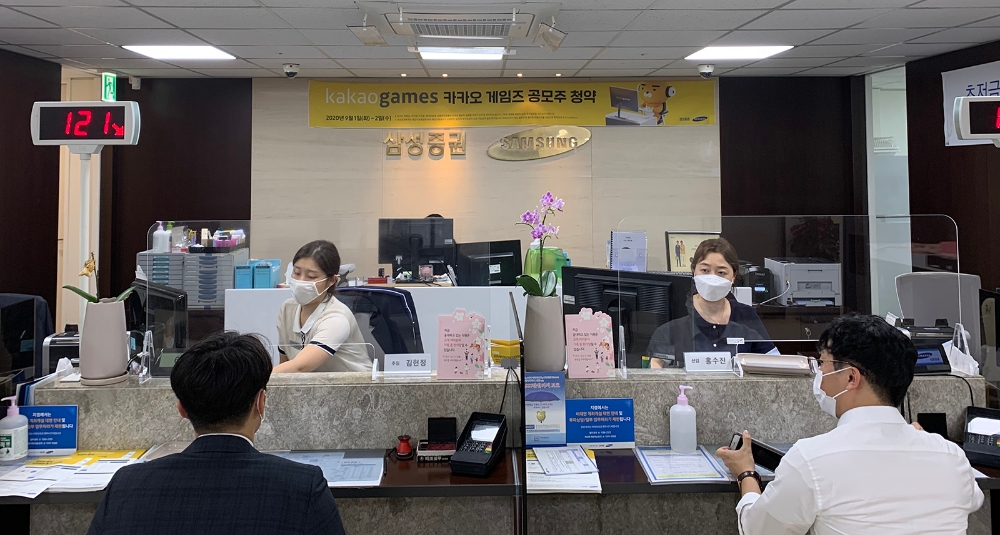 사진=삼성증권