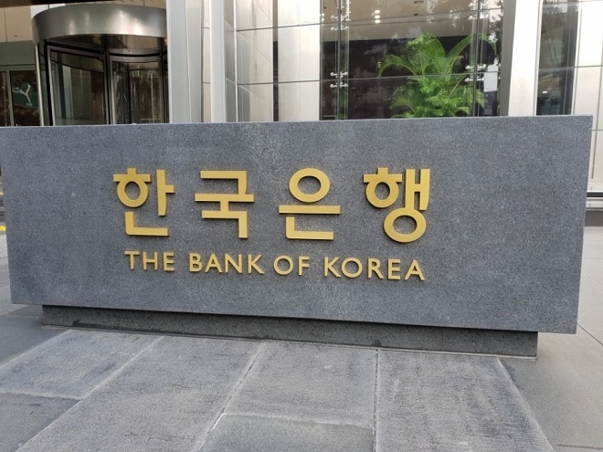 한은, 올해 말까지 5조원 규모 국고채 단순매입 실시
