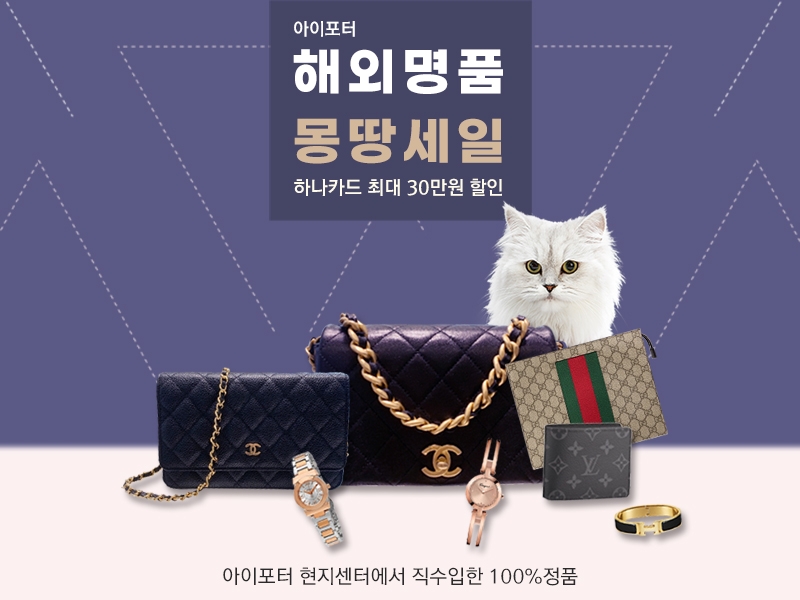 사진 = 하나카드