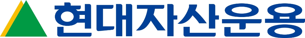 현대자산운용, 첫 글로벌 EMP펀드 출시
