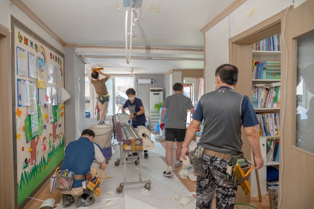 인천지역아동센터 환경개선활동 / 사진=포스코건설