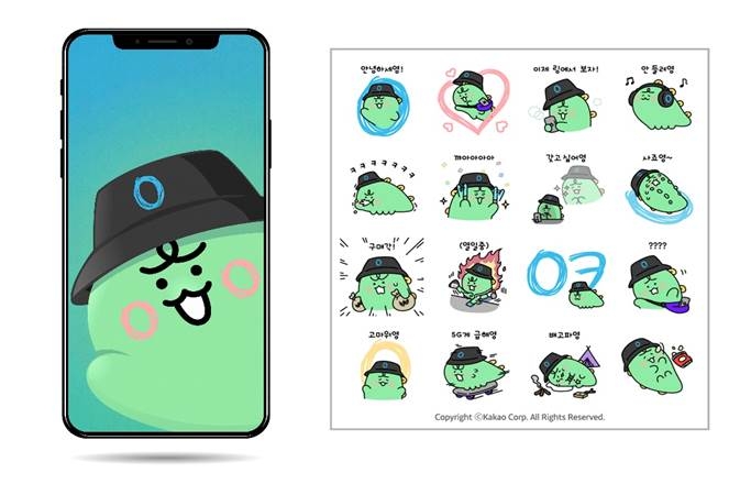 사죠영 이모티콘/사진=SK텔레콤