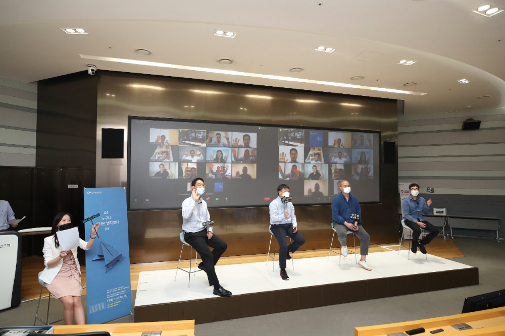 ▲지난달 9일 산업은행 본점에서 열린 ’동남아 전문멘토와 스타트업 웨비나‘./사진=산업은행