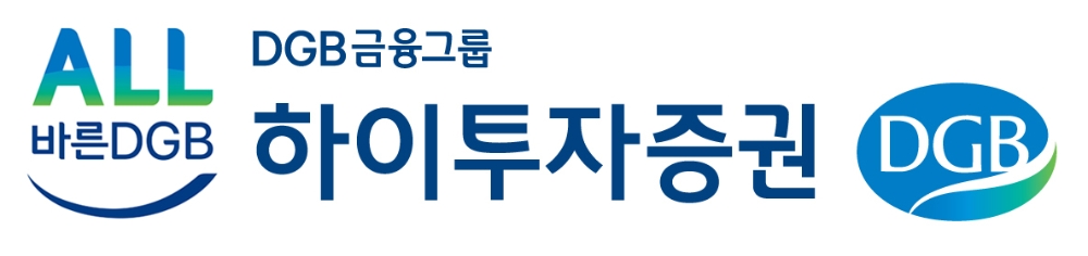 사진= 하이투자증권