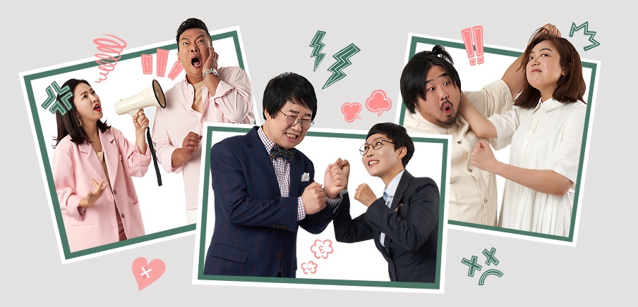 (왼쪽부터) JTBC 예능 '1호가 될 순 없어'에 출연 중인 개그맨 부부들, 김지혜-박준형 부부, 최양락-팽현숙 부부, 강재준-이은형 부부/사진=JTBC