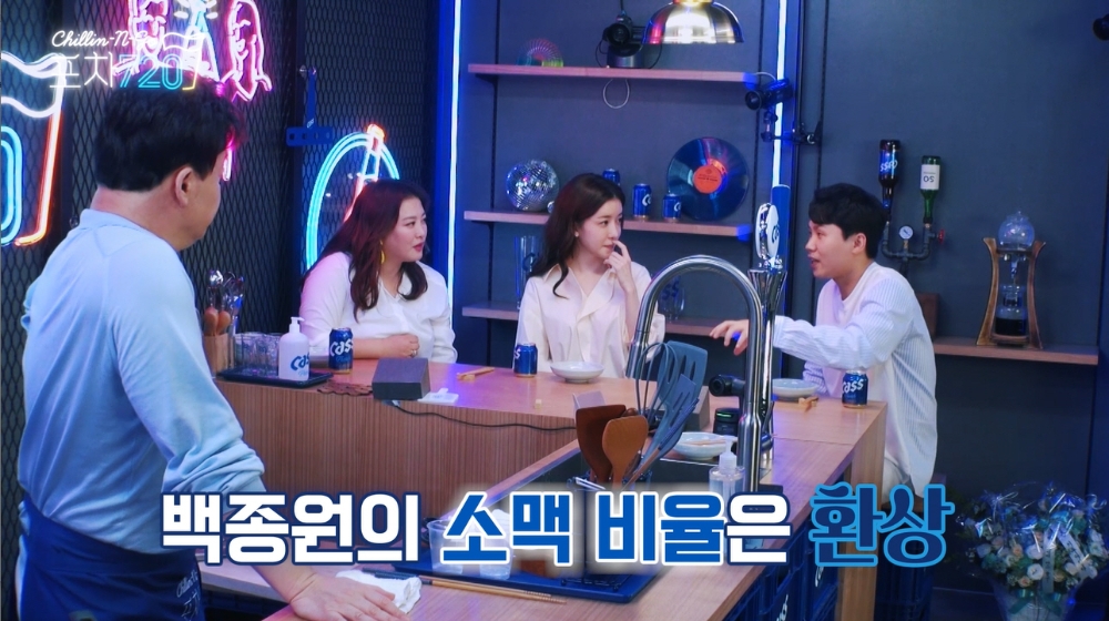 오비맥주가 백종원과 소맥 비법 영상을 공개했다./사진제공 = OB맥주