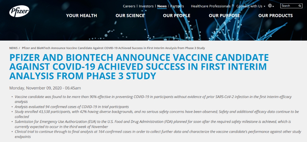 출처: 화이자 홈페이지