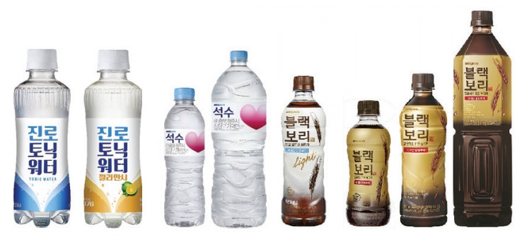 ▲사진 = 하이트진료음료