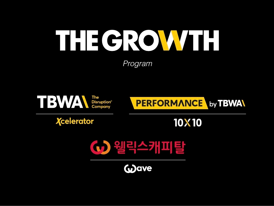 사진 = 웰컴금융그룹