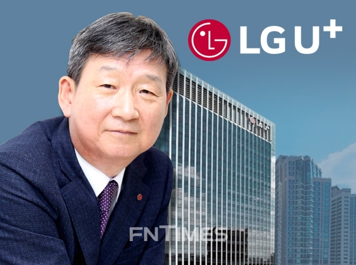 황현식 LG유플러스 사장.
