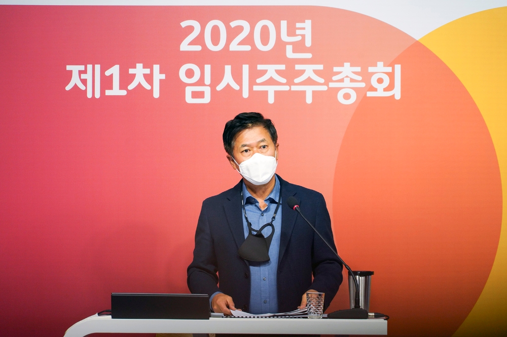 SK텔레콤은 26일 오전 10시 서울 을지로 본사 수펙스홀에서 열린 임시 주주총회에서 ‘모빌리티 사업부 분할계획서 승인의 건’이 원안대로 통과됐다고 밝혔다. 사진은 박정호 사장이 주주들에게 모빌리티 사업 추진 의미와 비전을 설명하고 있는 모습./사진=SK텔레콤