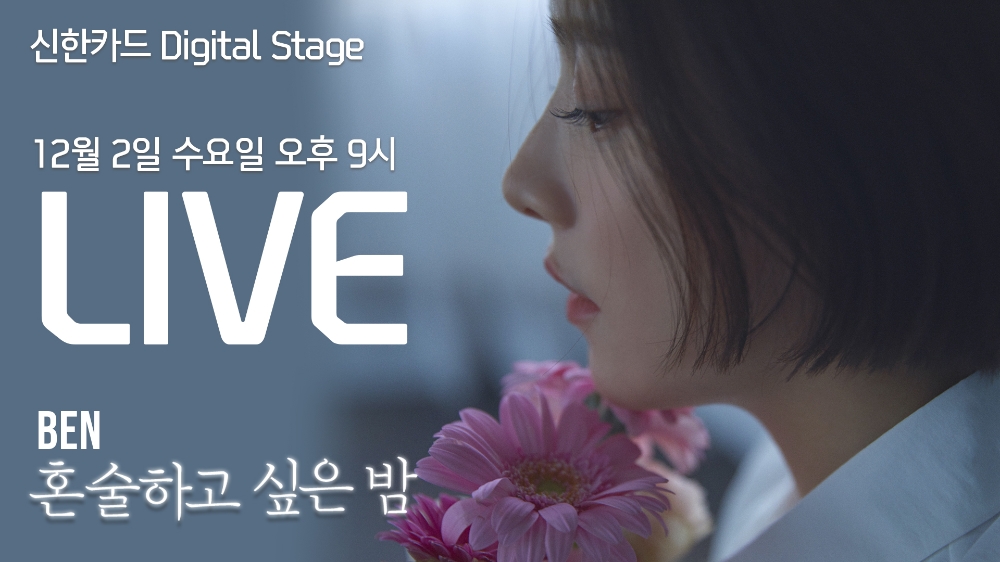 사진 = 신한카드