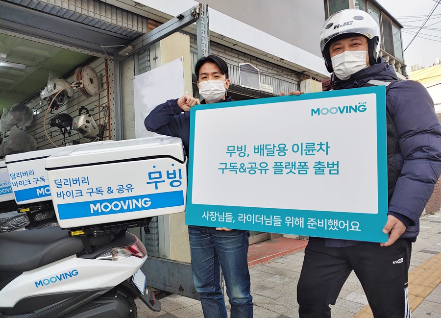 사진 = 바로고