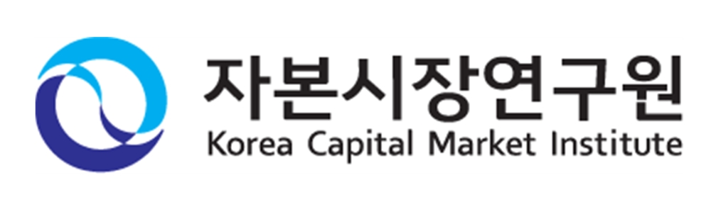 사진= 자본시장연구원