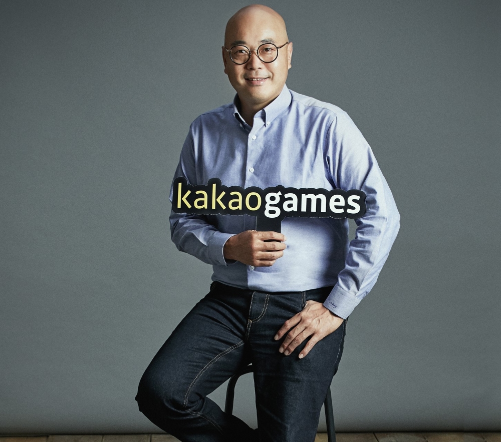 남궁훈 카카오게임즈 대표. 사진=카카오게임즈