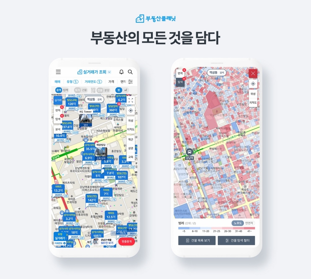 사진=부동산플래닛