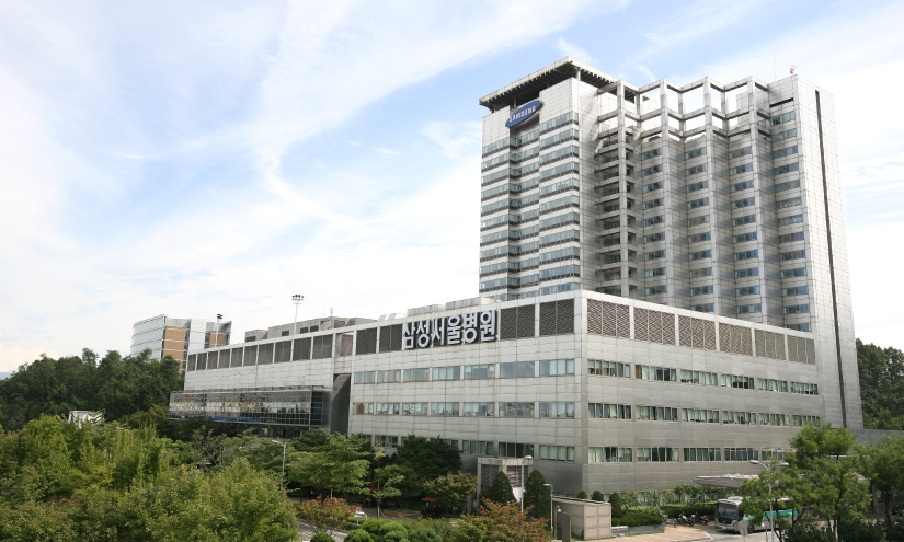 삼성서울병원. 사진=삼성서울병원
