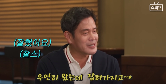 사진 = 스타벅스커피코리아 유튜브 갈무리