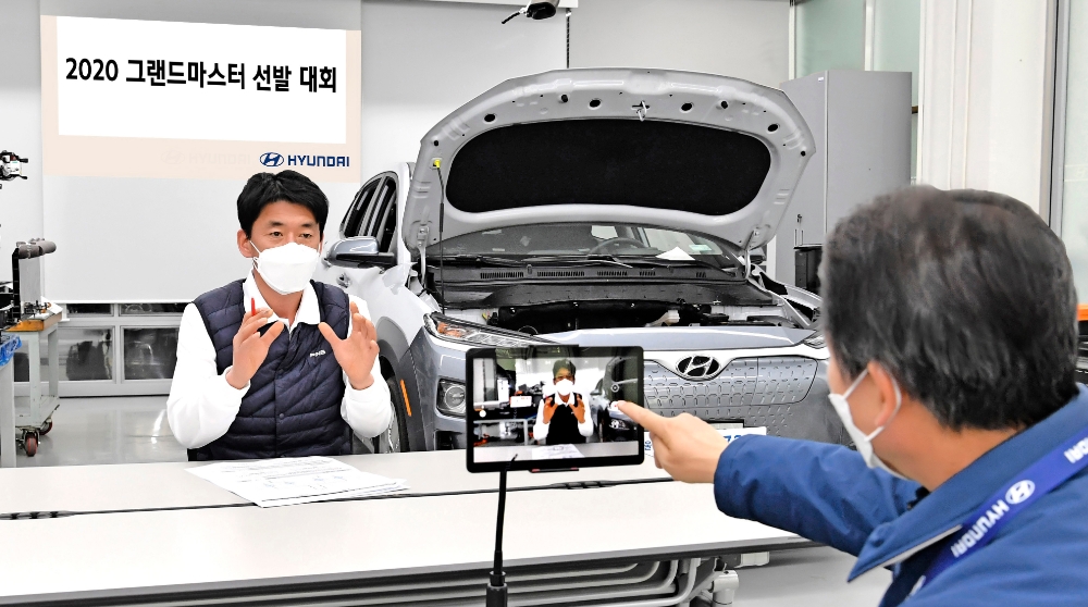 현대자동차가 '2020 그랜드마스터 선발 대회’를 개최했다고 밝혔다. 사진=현대차