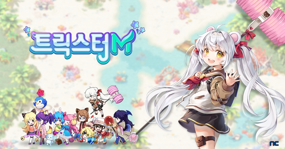 트릭스터M. 이미지=엔씨소프트