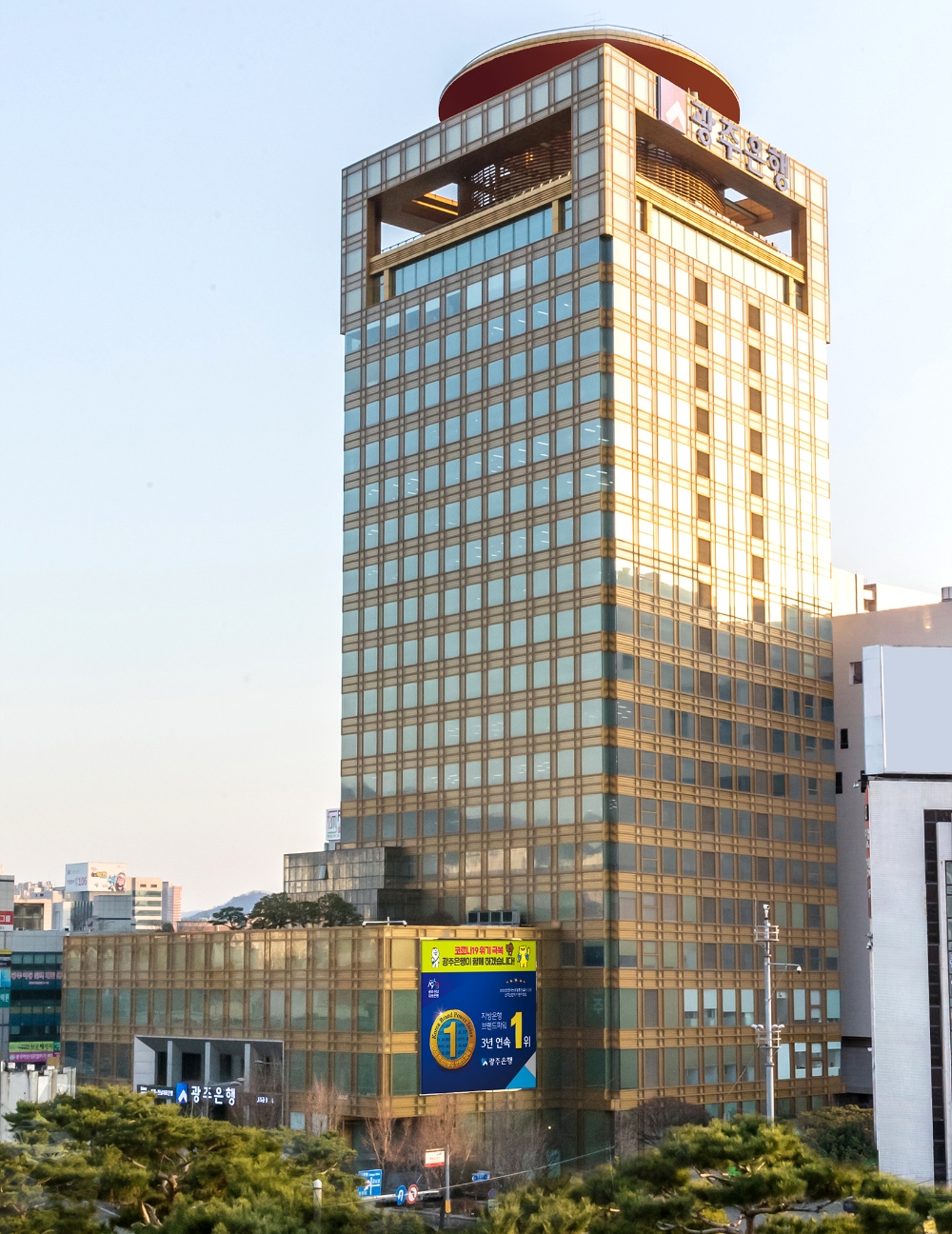 광주은행 본점. /사진=광주은행