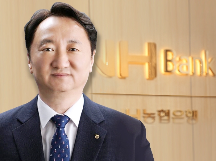 권준학 NH농협은행장./사진=NH농협은행