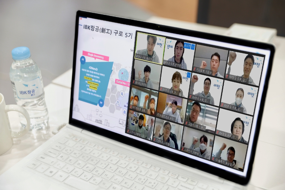 6일 온라인으로 진행된 ‘IBK창공 구로 5기 입소식’ 모습./사진=IBK기업은행