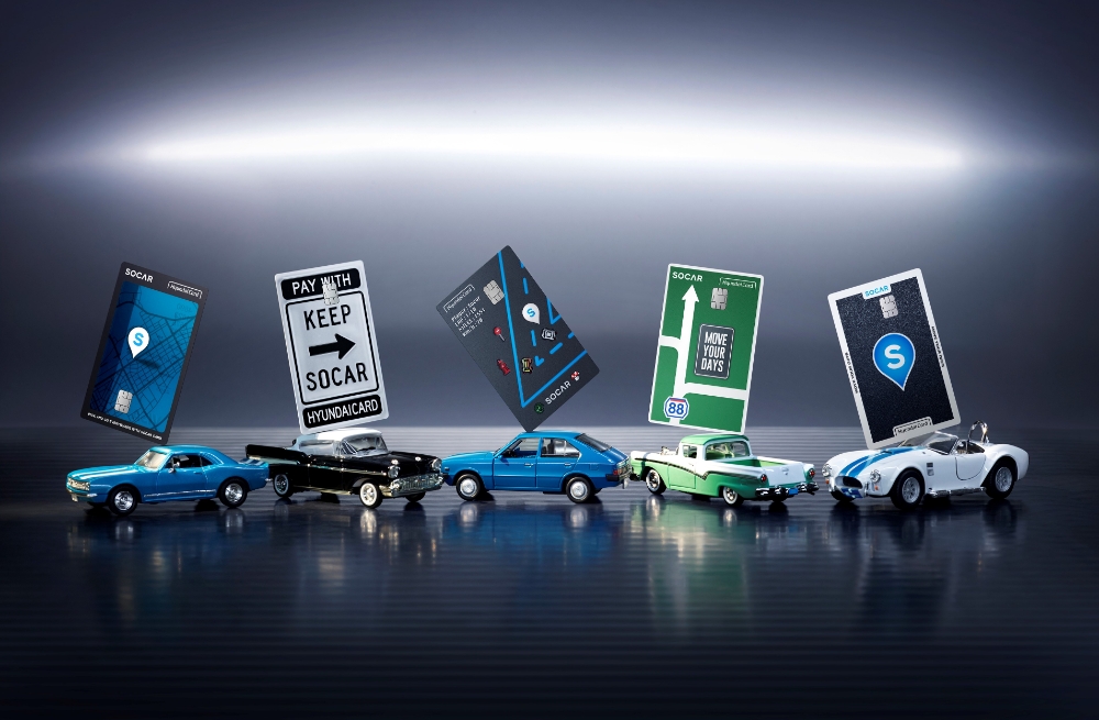 사진 = 현대카드