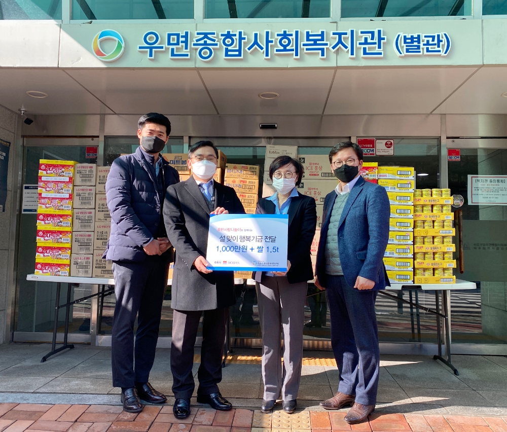 사진=호반그룹
