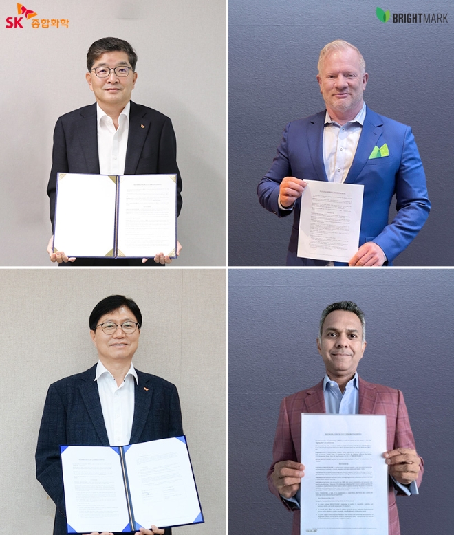 SK종합화학은 환경문제의 주범으로 문제가 되고 있는 폐플라스틱 문제의 본질적 해결을 위해 미국 열분해유 전문 생산 업체인 브라이트마크와 손잡았다. 사진=SK종합화학.