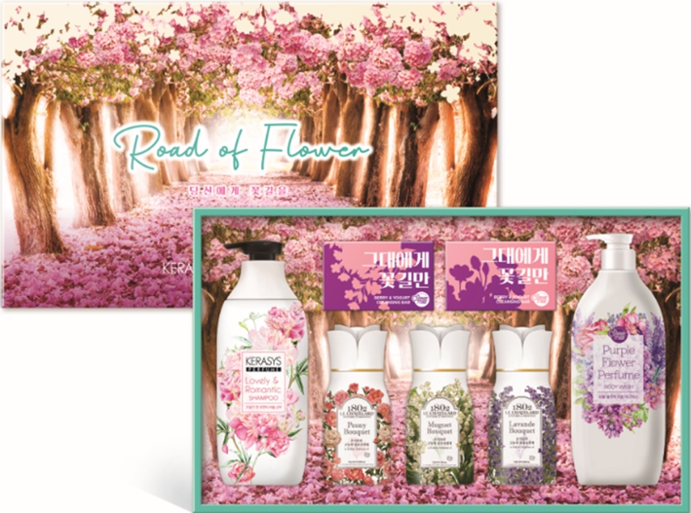 애경산업 선물세트 이미지. / 사진제공 = 애경산업