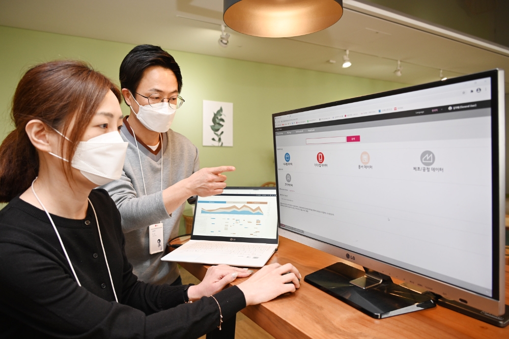 LG전자가 쉽고 빠른 데이터 분석을 통해 새로운 고객가치를 창출하기 위해 최근 ‘LG 데이터 포털’을 오픈했다. 사진=LG전자