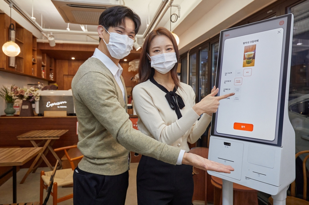 서울 영등포구에 위치한 카페 '보은하다'에 설치된 '삼성 키오스크'. 사진=삼성전자