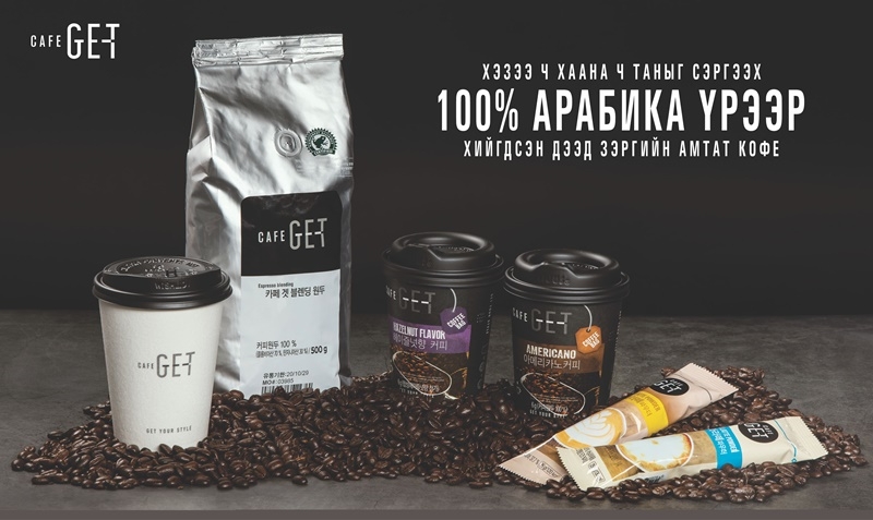 몽골 CU 점포 내 GET커피 홍보물. / 사진제공=BGF리테일