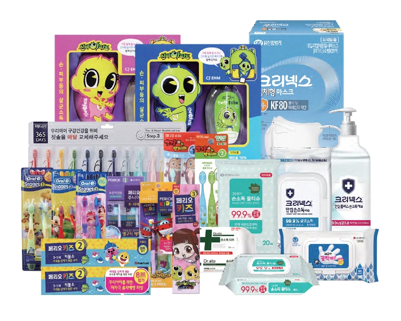 롯데마트 신학기 행사 개인 위생용품 참고사진./ 사진제공 = 롯데쇼핑