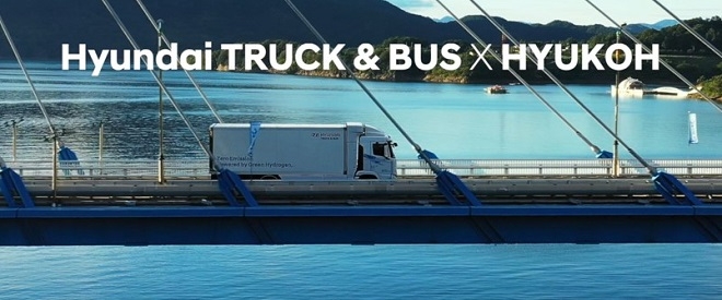 현대 엑시언트 수소전기트럭. 제공=현대차.
