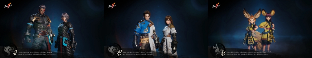 '블레이드&소울2'의 세 종족 곤족, 진족, 린족. 사진=엔씨