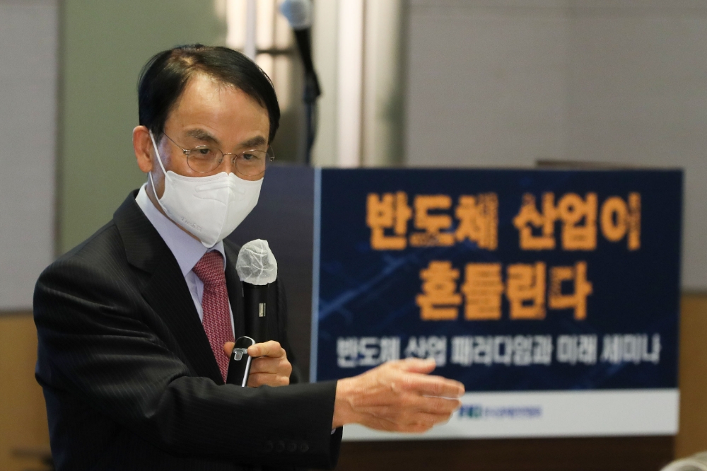 진대제 스카이레이크 인베스트먼트 대표. 사진=전경련