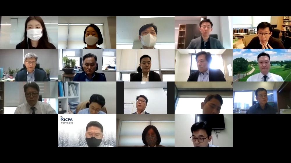 한국공인회계사회 ESG 위원회 킥오프 미팅 모습 / 사진제공= 한국공인회계사회(2021.03.31)