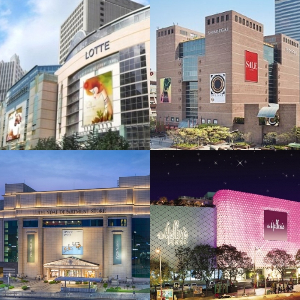 (왼쪽 위부터 시계방향으로) 롯데백화점 본점, 신세계백화점 강남점, 현대백화점 압구정본점, 갤러리아백화점 웨스트점. / 사진제공 = 각 사