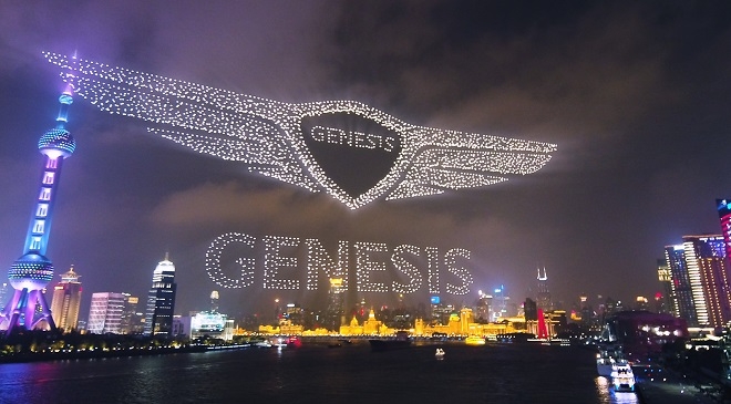 제네시스, 중국 시장서 본격 출범…연내 유럽 진출 추진